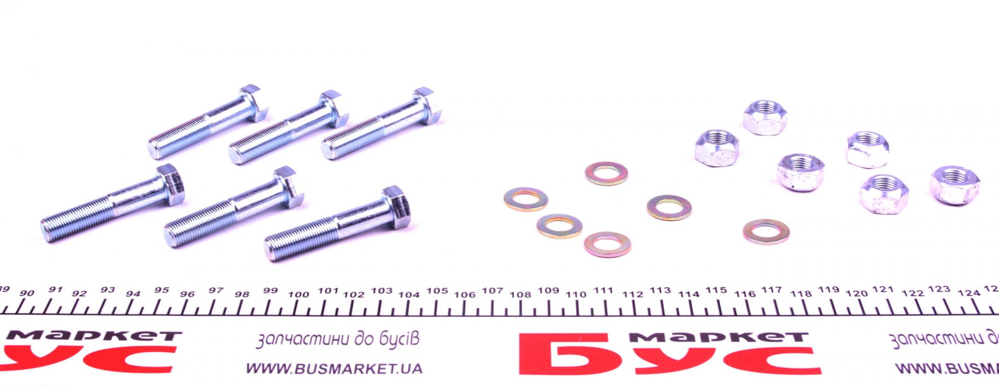 7541 FEBI BILSTEIN
